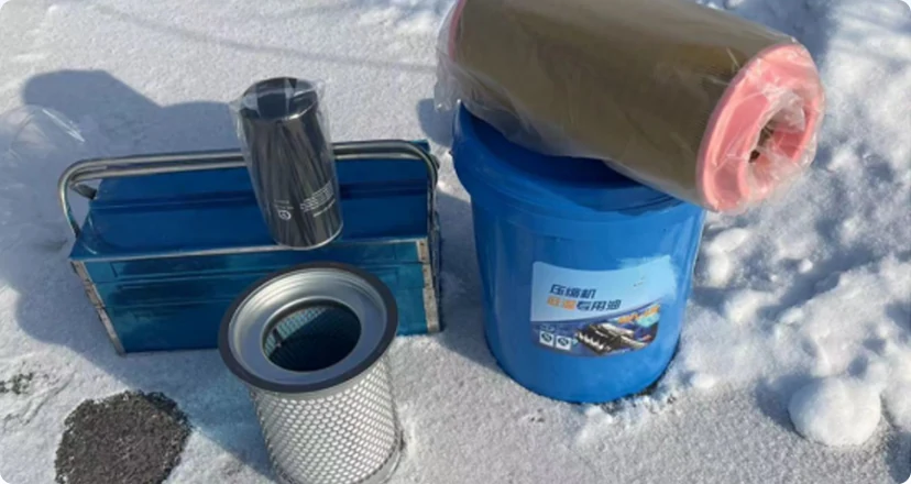 Low-temperature special lubricating oil HF-1430